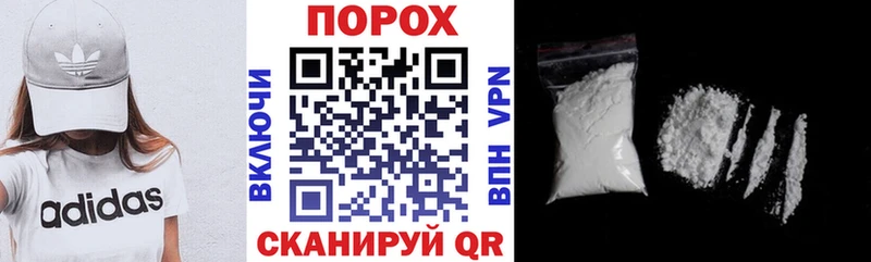 Амфетамин Premium  Димитровград 
