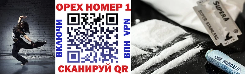COCAIN 97%  купить наркотики сайты  Димитровград 