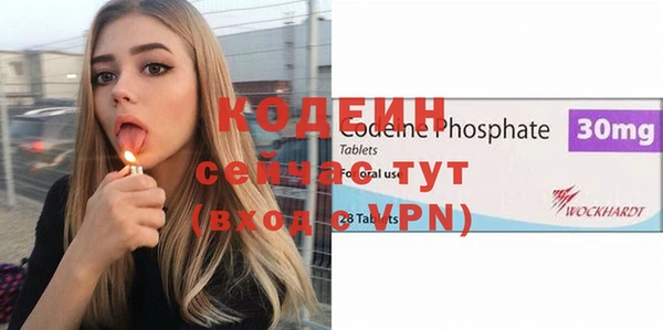 кокаин VHQ Горно-Алтайск