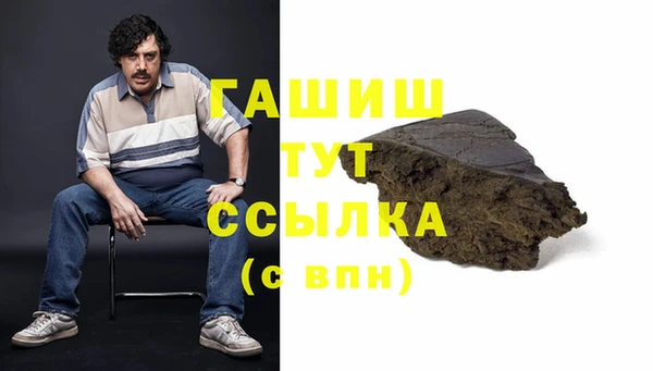 прущие крисы Горнозаводск