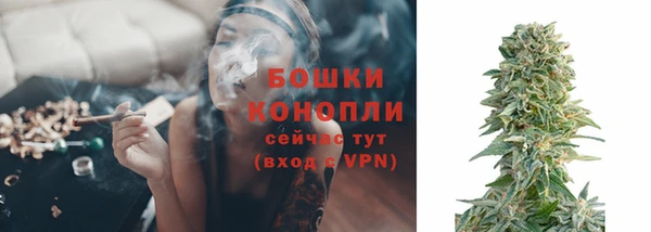 кокаин VHQ Горно-Алтайск