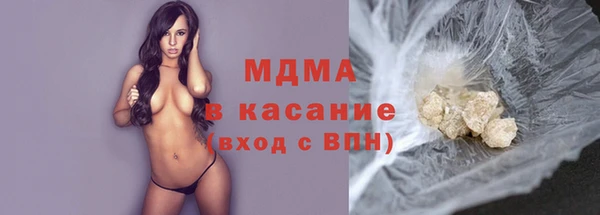 прущие крисы Горнозаводск