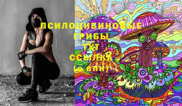 кокаин VHQ Горно-Алтайск