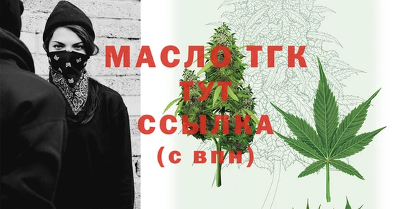 прущие крисы Горнозаводск