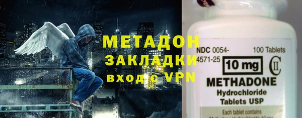 кокаин VHQ Горно-Алтайск