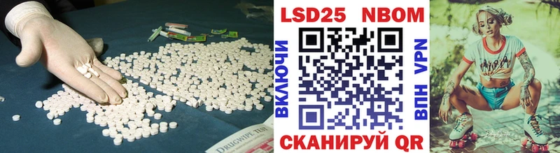 ЛСД экстази кислота  Димитровград 